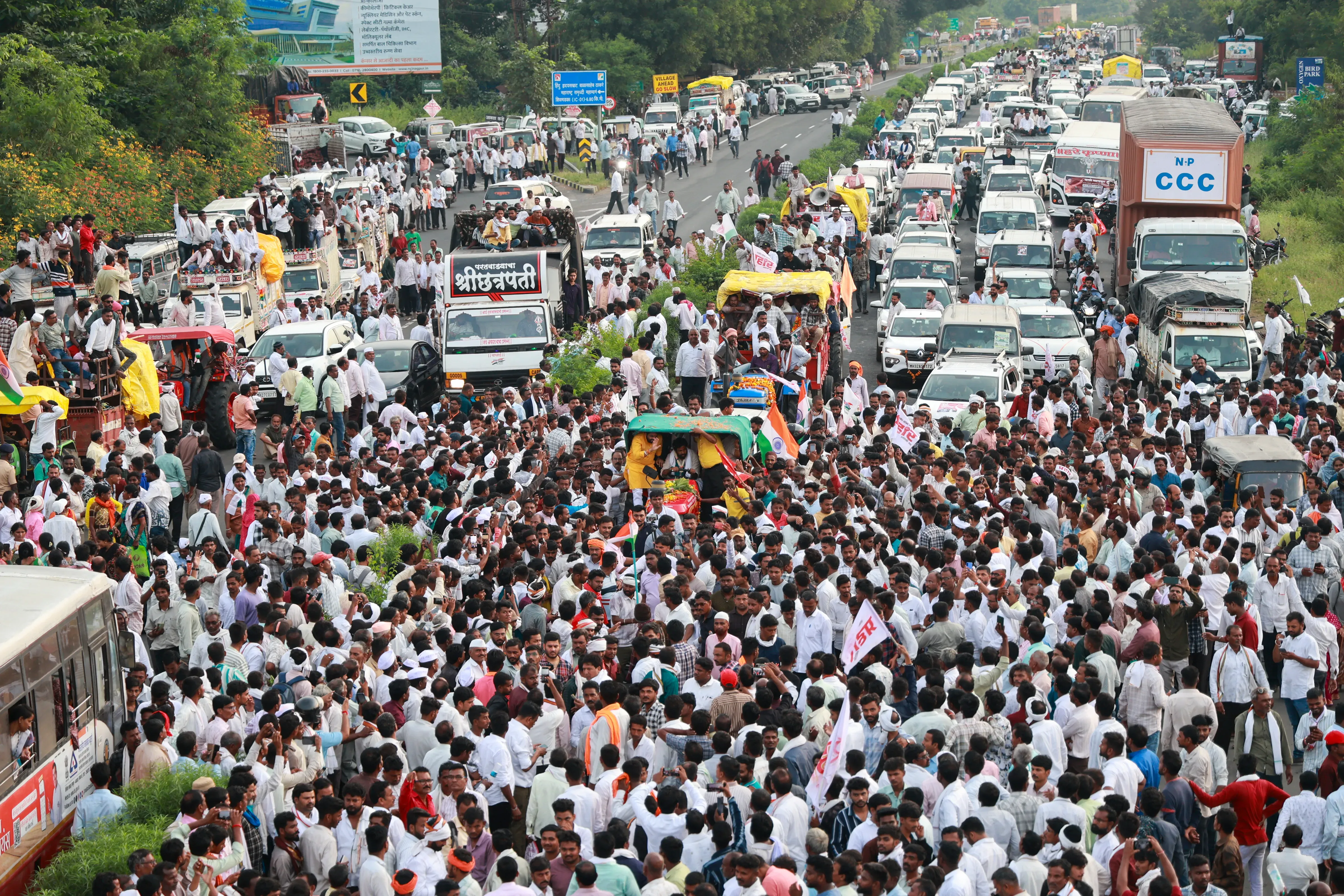 Nagpur