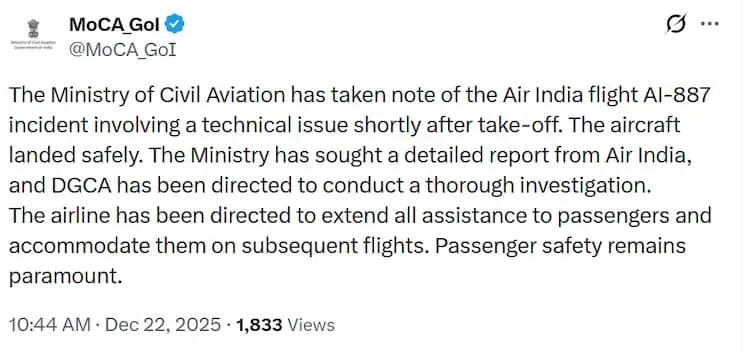 air india delhi mumbai flight