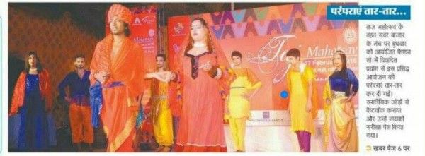 12782212_960972797311988_1503780976_n