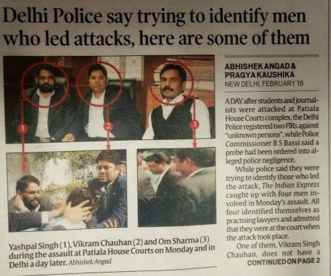 The Indian Express shows the faces of men who assaulted media persons and students