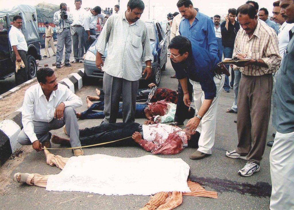 एनकाउंटर के बाद की तस्वीर.