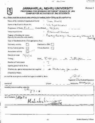 JNU permisssion1