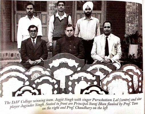 jagjit singh college days
