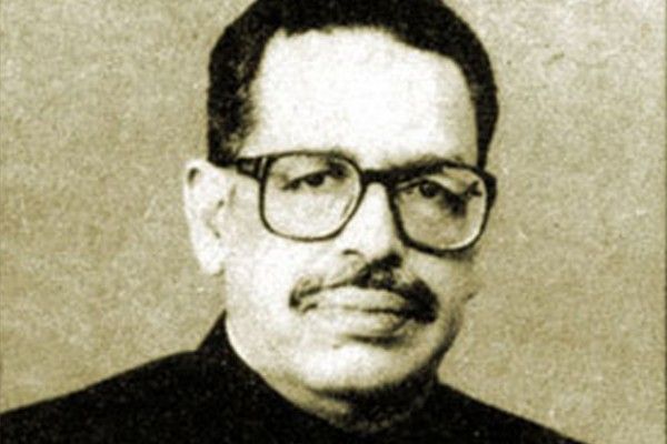 जस्टिस मुहम्मद इलियास 