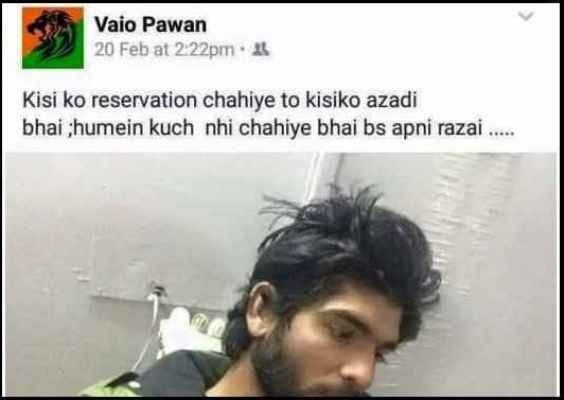 pawan kumar