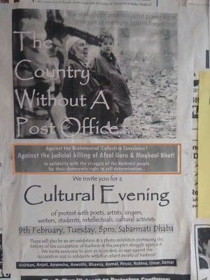 जेएनयू में प्रोटेस्ट के लिए लगाए गए पोस्टर