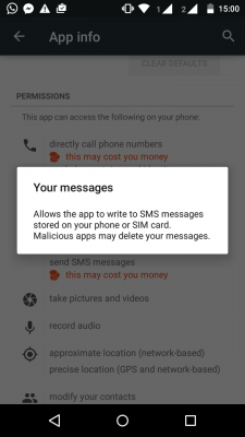 sms
