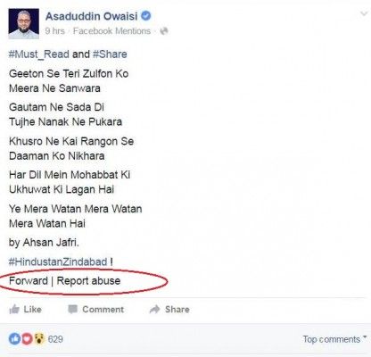 12443323_1163915330346838_75691896_o