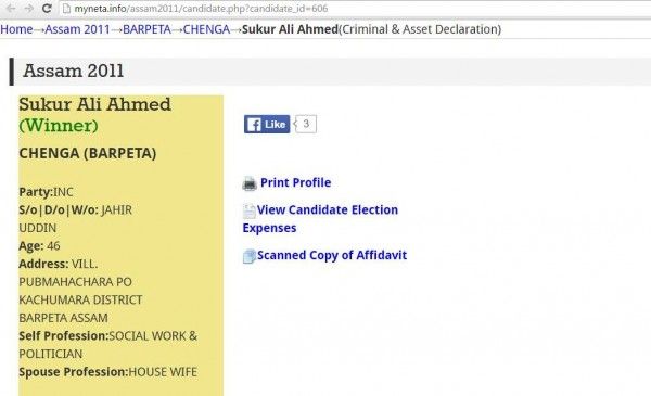 12894355_1175988389139532_931255328_o