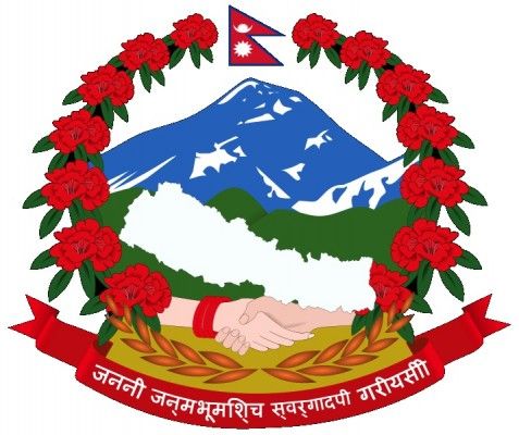 Coat_of_arms_of_Nepal
