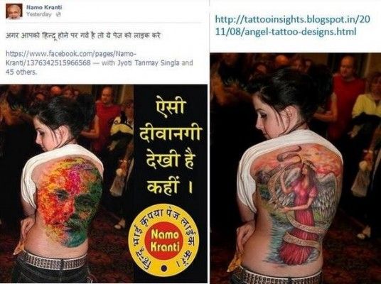 Fake-girl-tattoing-Modi
