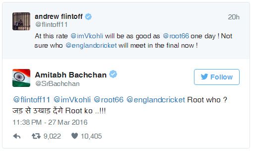 Flintoff Tweet