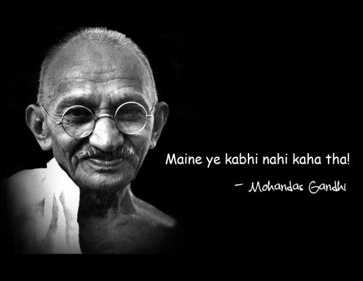 Gandhi