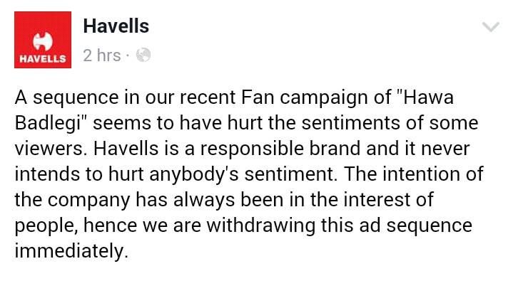 हैवेल्स की सफाई