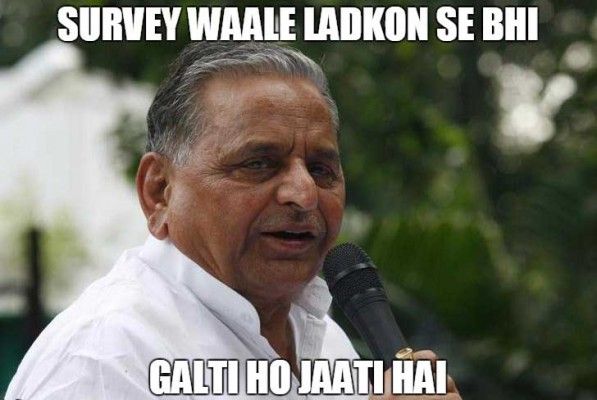 Mulayam Meme