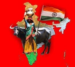 New bharat Mata