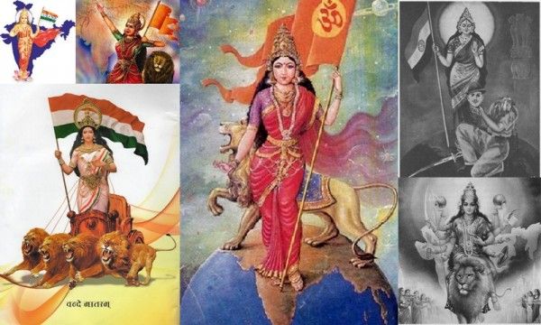 bharat mata collage