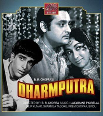 dharmaputra shashi kapoor