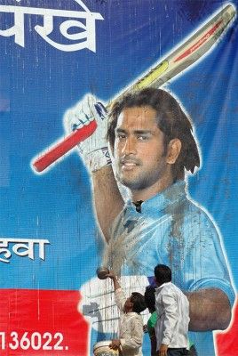 dhoni