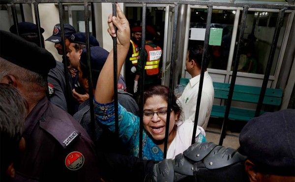 फोटो क्रेडिट: AP