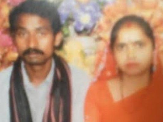 mratak rajkumar or aropi patni ramrati