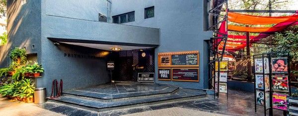 prithvi t