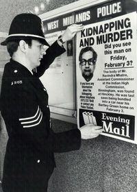 रविंद्र महात्रे की किडनैंपिंग के बाद लगाए गए पोस्टर