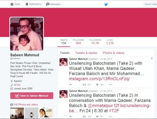 सबीन का ट्विटर अकाउंट