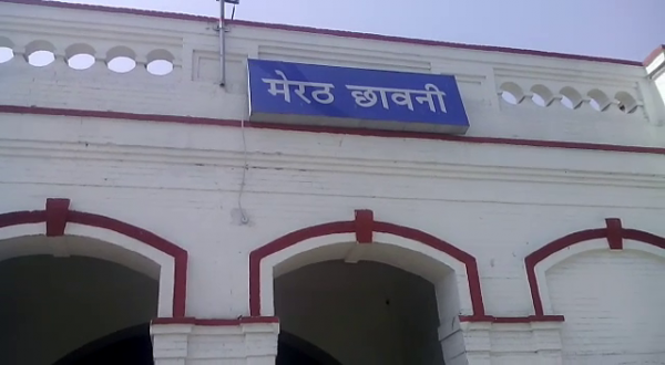 vlcsnap-2016-03-20-17h24m56s126