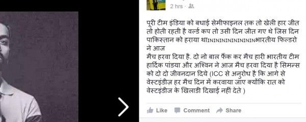 12903763_1178955848842786_780696560_o