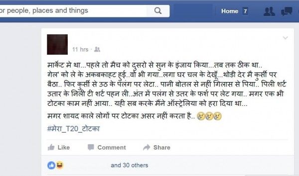 12919380_1178956288842742_1133453489_o