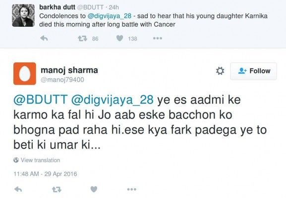 13082655_10154134196428609_4219990369288601116_n