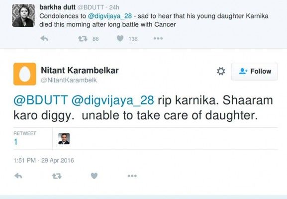 13092030_10154134196578609_7297491400731015172_n