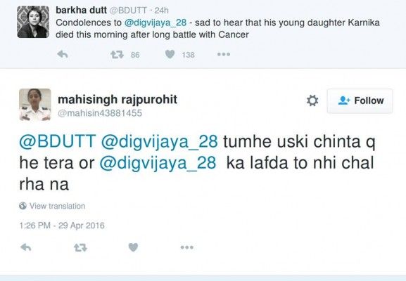 13100775_10154134196448609_3798217706346813206_n