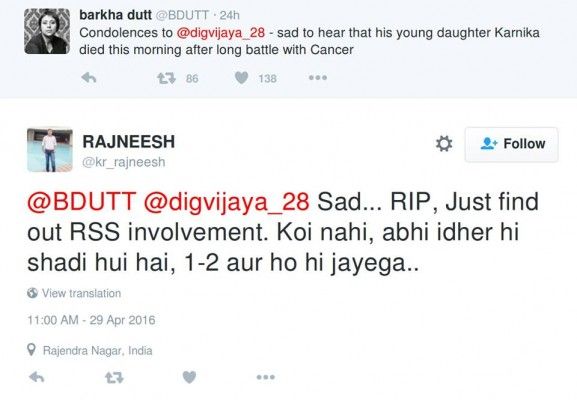 13103351_10154134196368609_2499036206287963802_n