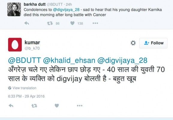 13138771_10154134196483609_5128342475185659152_n