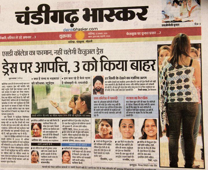 267312_2335456187416_7656147_n