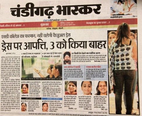 267312_2335456187416_7656147_n