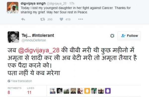 Fullscreen capture 30-04-2016 120617.bmp