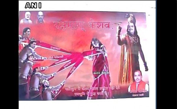 Keshav_150416-110737