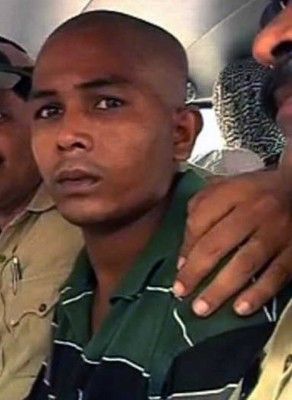 श्यामल करमाकर