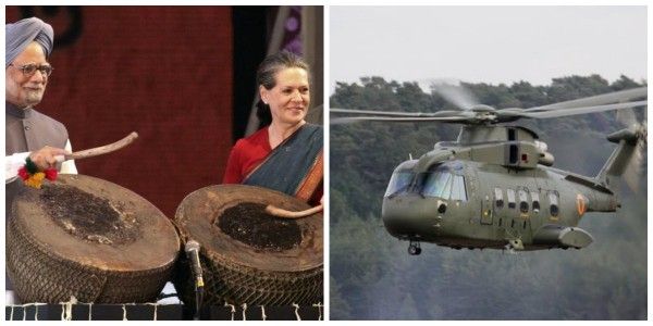 ये डील हुई थी यूपीए के टाइम में. लेकिन बातचीत शुरू हो गई थी अटल सरकार के दौर में. अब दोनों पार्टियां एक-दूसरे पर कीचड़ उछाल रही हैं. 