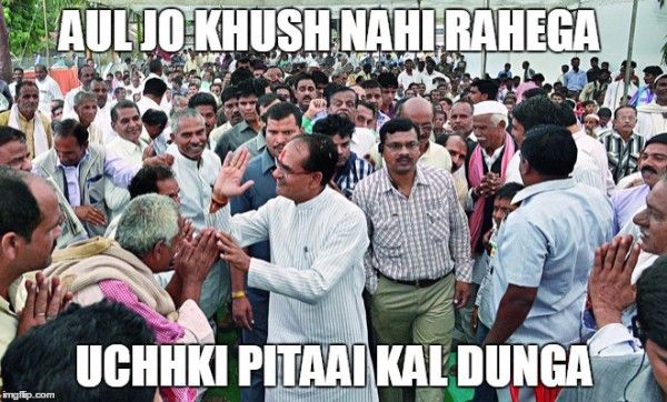 csmadhyapradesh_110813091833