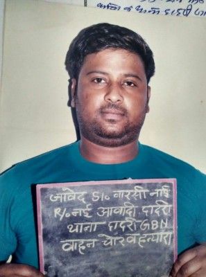 बदमाश फुरकान 