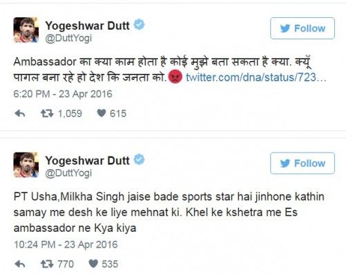 yogeshwar dutt tweet