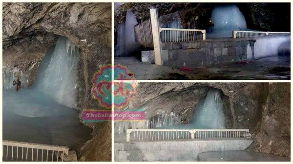 Amarnath
