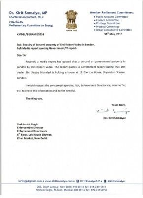KIRIT SAUMAYAA LETTER