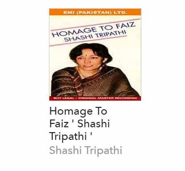 Shashi Tripathi2 Album