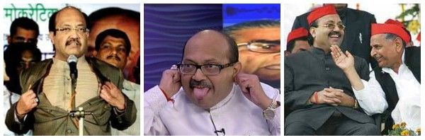 amar singh new