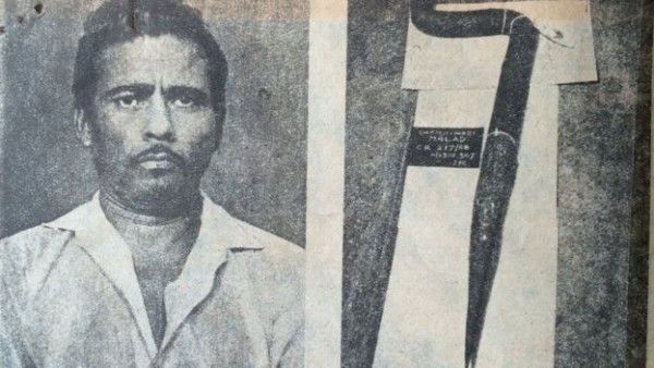 raman raghav 2
